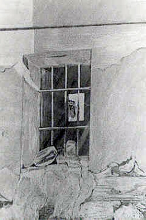 Ventana | Dr. Angel Escudero Juan